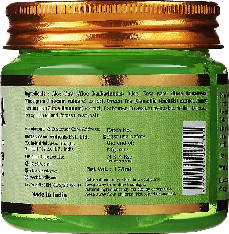 100% reines Aloe Vera Gel für Haut und Haar - Indus Valley Bio Organic Aloe Vera Gel — Bild N2