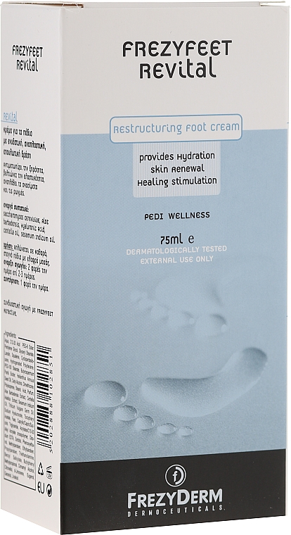 Restrukturierende und feuchtigkeitsspendende Fußcreme - Frezyderm Frezyfeet Revital Foot Cream — Bild N1