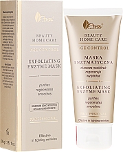 Düfte, Parfümerie und Kosmetik Peelingmaske mit Enzymen - Ava Laboratorium Beauty Home Care Exfoliating Enzyme Mask