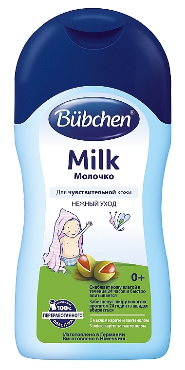 Körpermilch mit Sheabutter und Sonnenblumenöl für empindliche Babyhaut - Bubchen Milk — Bild N3