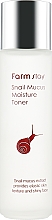 Feuchtigkeitsspendendes Tonikum mit Schneckenextrakt - FarmStay Snail Mucus Moisture Toner — Bild N1