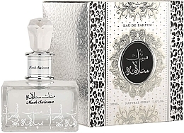 Lattafa Perfumes Musk Salama - Eau de Parfum — Bild N2