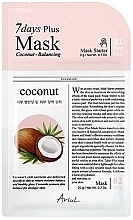 Düfte, Parfümerie und Kosmetik 2-Stufen-Gesichtsmaske mit Kokosnuss - Ariul 7 Days Plus Mask Coconut