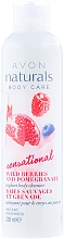 Düfte, Parfümerie und Kosmetik Duschcreme Joghurt, Wildbeeren und Granatapfel - Avon Naturals Body Care