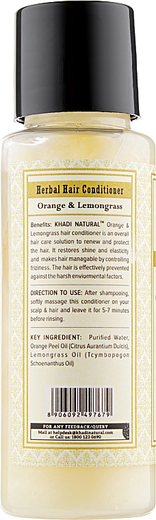 Balsam mit Orange und Zitronengras - Khadi Natural Herbal Orange & Lemongrass Hair Conditioner — Bild N2