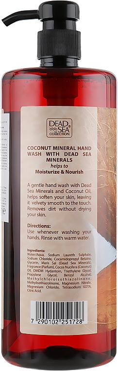 Flüssigseife mit Mineralien aus dem Toten Meer und Kokosöl - Dead Sea Collection Coconut Hand Wash with Natural Dead Sea Minerals — Bild N2