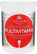 Haarmaske mit Ginseng-Extrakt und Sheabutter - Kallos Cosmetics Energising Hair Multivitamin — Foto N4