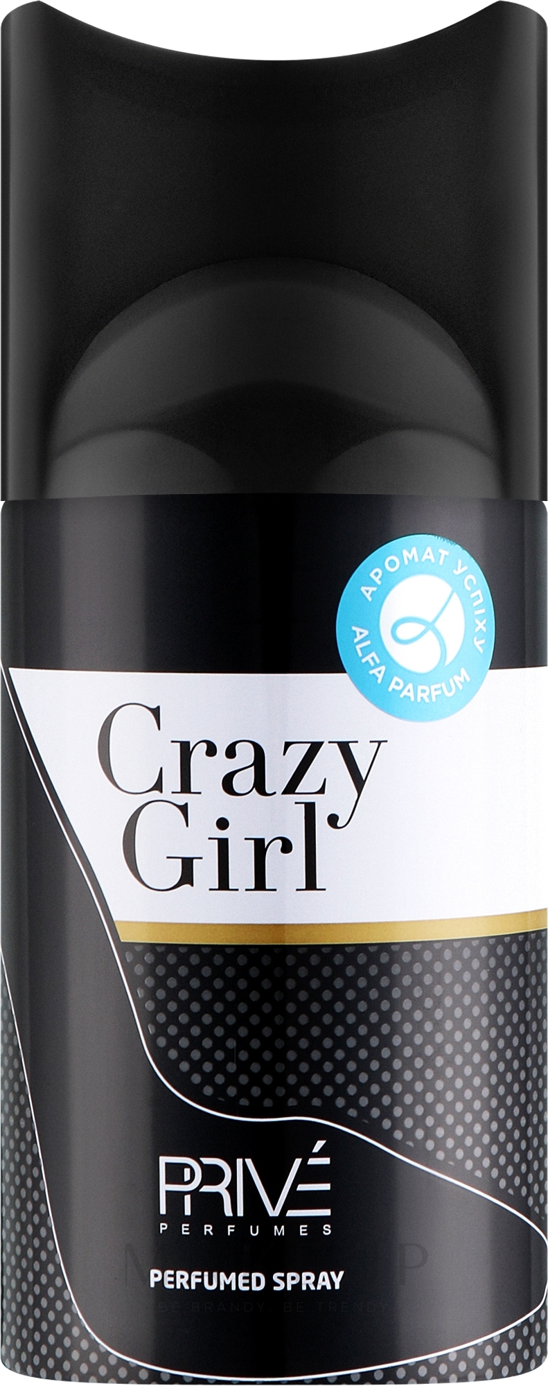 Prive Parfums Crazy Girl - Parfümiertes Deospray — Bild 250 ml