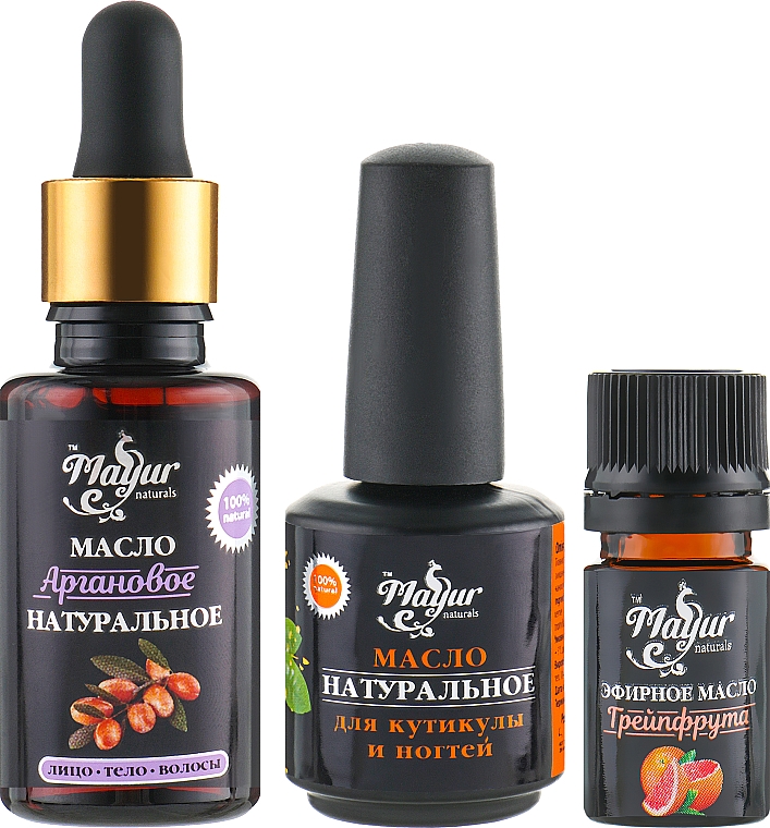 Geschenkset für Haut und Nägel Argan und Grapefruit - Mayur (oil/15 ml + oil/30 ml + oil/5 ml) — Bild N1