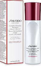 Düfte, Parfümerie und Kosmetik Reinigungsschaum zum Abschminken - Shiseido Complete Cleansing Microfoam