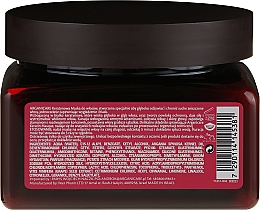 Pflegende Keratinmaske für trockenes Haar - Arganicare Keratin Hair Mask — Bild N2