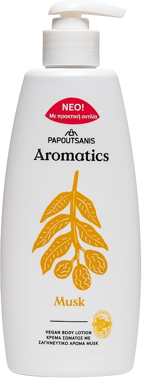 Körperlotion mit weißem Moschus - Papoutsanis Aromatics Musk Body Lotion — Bild N1