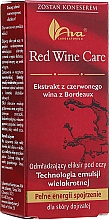 Intensiv verjüngendes konzentriertes Gesichtsserum mit Rotweinextrakt für reife Haut - AVA Laboratorium Red Wine Care Concentrated Serum (mit Spender) — Bild N2