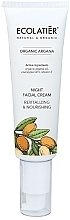 Revitalisierende Gesichtscreme für die Nacht - Ecolatier Night Facial Cream Revitalizing & Nourishing Organic Argan — Bild N1