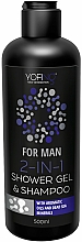 Düfte, Parfümerie und Kosmetik 2in1 Duschgel und Shampoo für Männer mit aromatischen Ölen und Mineralien aus dem Toten Meer - Yofing 2 In 1 Shower Gel & Shampoo For Men