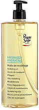 Modellieröl - Peggy Sage Sculpting Oil — Bild N1