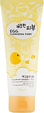 Reinigungsschaum mit Eigelb-Extrakt - Esfolio Pure Skin Egg Cleansing Foam — Bild N2