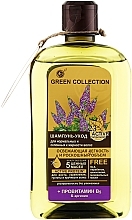 Erfrischendes Shampoo für mehr Volumen für normales und fettiges Haar - Green Collection Shampoo Normal And Oily Hair — Bild N2