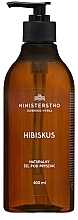 Düfte, Parfümerie und Kosmetik Ministerstwo Dobrego Mydla Shower Gel Hibiscus  - Duschgel mit Hibiskus
