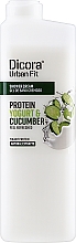 Creme-Duschgel mit Proteinjoghurt und Gurke - Dicora Urban Fit Shower Cream Protein Yogurt & Cucumber — Bild N3