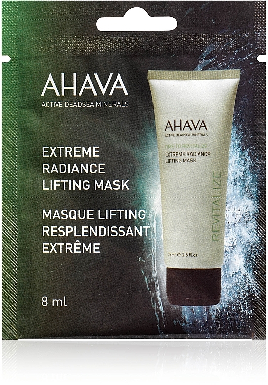 Gesichtsmasken-Set - Ahava Kit 7 Masks Moment (f/mask/5x8ml + f/mask/2x6ml) — Bild N2