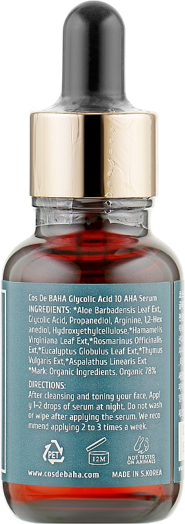 Glykolisches Gesichtsserum - Cos De Baha 10% Glycolic Serum Gel Peel AHA — Bild N3