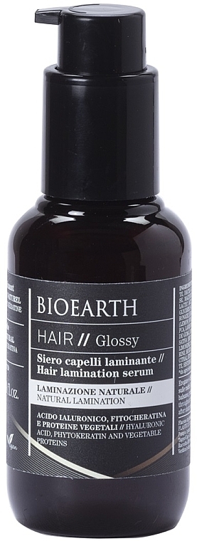 GESCHENK! Laminierendes Serum für mehr Haarglanz - Bioearth Glossy Hair Lamination Serum (Probe)  — Bild N1