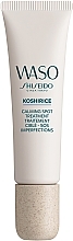 Düfte, Parfümerie und Kosmetik Sanfte, alkoholfreie SOS-Gesichtspflege gegen Hautunreinheiten - Shiseido Waso Koshirice Calming Spot Treatment