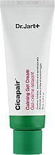 Düfte, Parfümerie und Kosmetik Beruhigende Gel-Creme - Dr. Jart Cicapair Calming Gel Cream