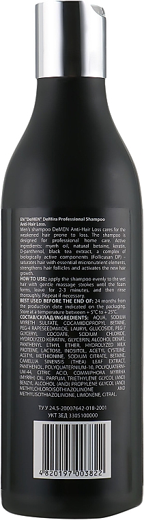 Shampoo gegen nHaarausfall für Männer - DeMira Professional DeMen Anti-Hair Loss Shampoo — Bild N2