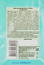 Creme-Balsam gegen Gelenkschmerzen mit Wacholderöl - Narodnij Tzelitel — Bild N2
