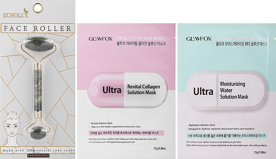 Gesichtspflegeset - Glamfox Beauty Gift Box (Maske 2x25ml + Massage-Roller 1 St.) — Bild N2