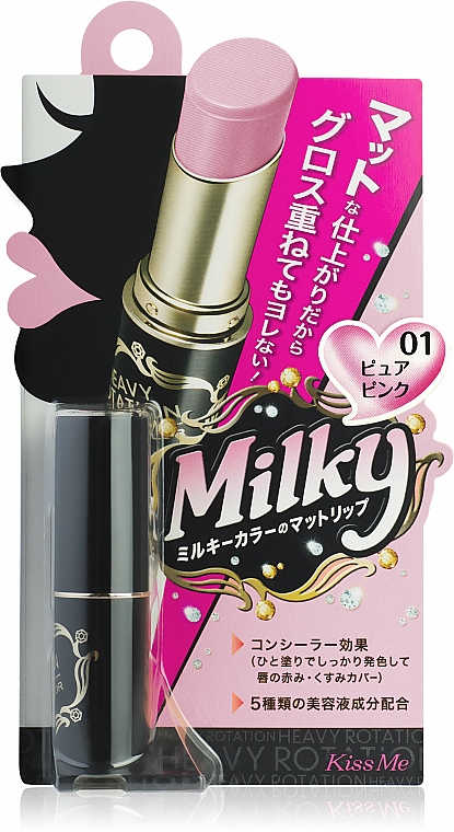 Lippenstift - Isehan Heavy Rotation Perfect Milky Color Lips