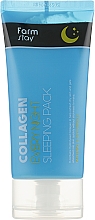 Gesichtsmaske für die Nacht mit Kollagen - FarmStay Collagen Every Night Sleeping Pack — Bild N1