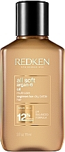 Düfte, Parfümerie und Kosmetik Arganöl für trockenes und geschädigtes Haar - Redken All Soft Argan-6 Oil