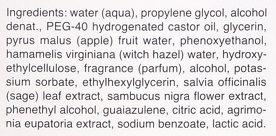 Gesichtsreinigungsgel mit Extrakt aus Salbei, Hamamelis, Azulen und Apfelwasser - Babor Cleansing Phytoactive Combination — Bild N4