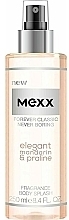 Mexx Forever Classic Never Boring Elegant Mandarine & Praline - Körperspray — Bild N2