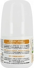 Deo Roll-on mit Arganöl - So'Bio Etic Organic Argan Oil 24H Deodorant — Bild N2