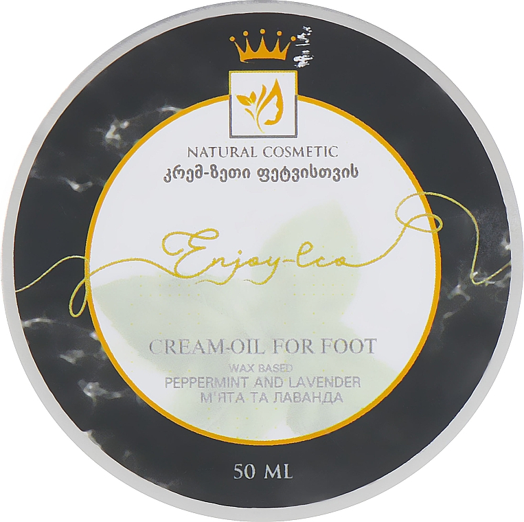 Natürliche Fußcreme-Butter mit Minze und Lavendel - Enjoy & Joy Enjoy Eco Cream-oil For Foot — Bild N1