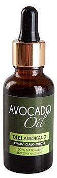 Natürliches Avocadoöl unraffiniert - Beaute Marrakech Avokado Oil — Bild N1