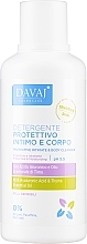 Gel für Intimhygiene und Körper mit Hyaluronsäure - Davaj Protective Intimate & Body Cleanser — Bild N1