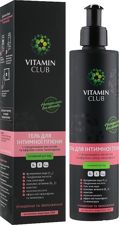 Intimpflegegel mit Hyaluronsäure und ätherischem Palmarosa-Öl - VitaminClub — Bild N1
