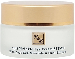 Feuchtigkeitsspendende Anti-Falten Augencreme mit Mineralien aus dem Toten Meer - Health And Beauty Anti-Wrinkle Eye Cream SPF 20 — Foto N4