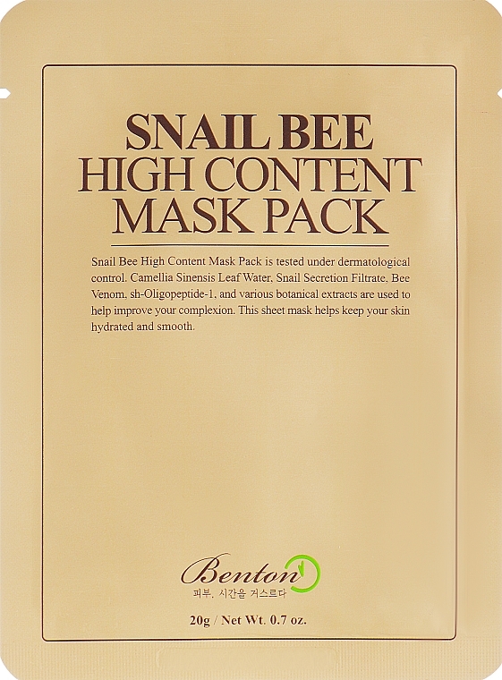 Gesichtsmaske mit Schneckenschleim und Bienengift - Benton Snail Bee High Content Mask Pack — Foto N3