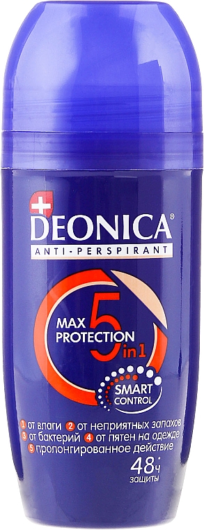 5in1 Antitranspirant für Männer - Deonica For Men Max Protection 5 in 1