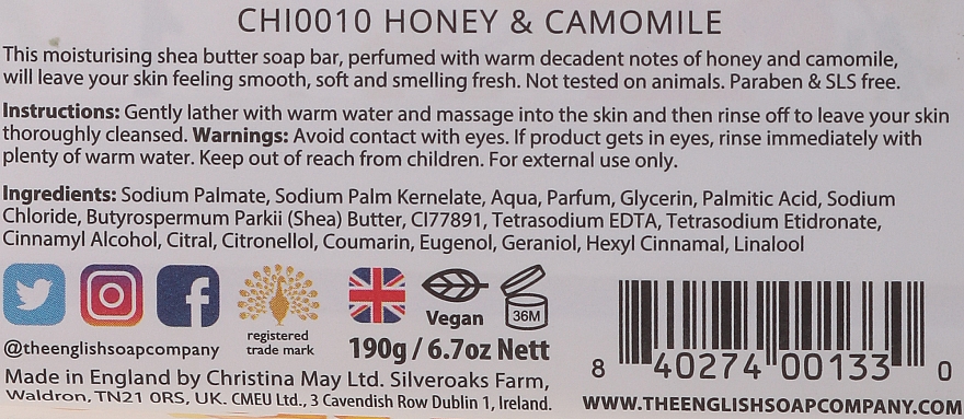 Seife mit Honig und Kamille - The English Soap Company Vintage Collection Honey & Camomile Soap — Bild N2