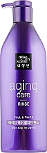 Düfte, Parfümerie und Kosmetik Anti-Aging-Haarspülung - Mise En Scene Aging Care Rinse