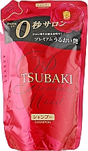 Düfte, Parfümerie und Kosmetik Feuchtigkeitsspendendes Shampoo - Tsubaki Premium Moist Shampoo (Doypack)