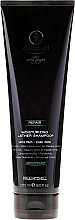 Ultra reichhaltiges und farbschützendes Shampoo - Paul Mitchell Awapuhi Wild Ginger Moisturizing Lather Shampoo — Bild N1
