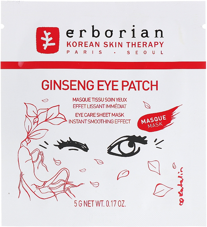 Beruhigende Augenpatches mit Ginseng - Erborian Ginseng Eye Patch — Bild N1